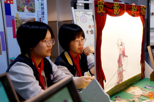 配资专业股票 中学生设计口袋公园，在城市更新中开展劳动教育更有趣
