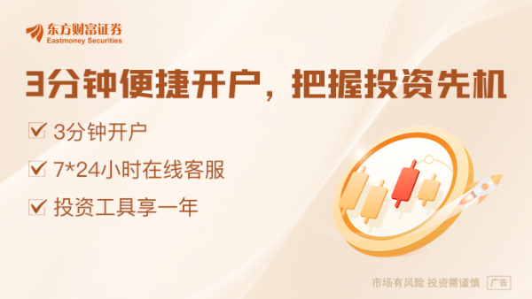 现货配资平台 LPR年内首降后保险预定利率下调箭在弦上：险企已储备新品 长期险保费将迎新一轮上涨